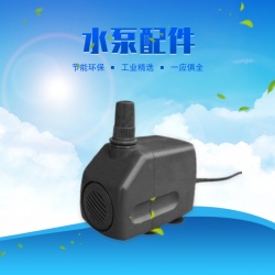 科瑞萊工業(yè)冷風(fēng)機(jī)專用水泵